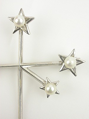 Mikimoto "Southern Cross" Pearl Brooch